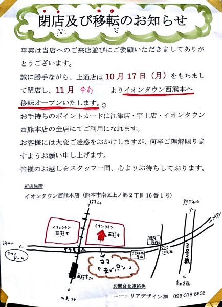 arm40ar17cytdt749a41gwq0