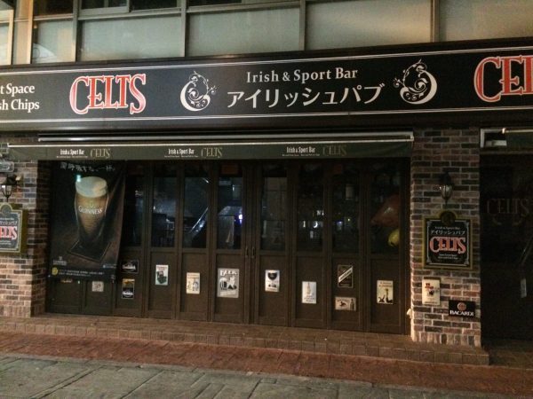 熊本 スポーツ観戦 