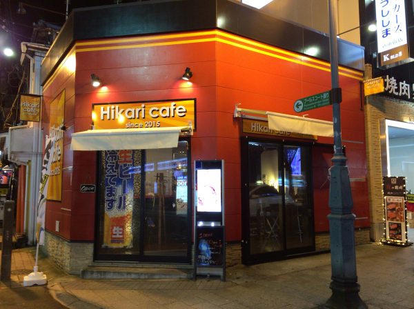 熊本 スポーツ観戦 