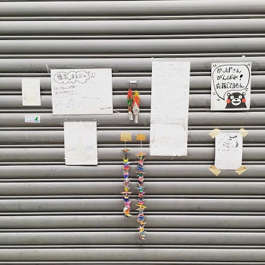 w3kgx1ndlw8cdbxjjkzwyfyxiipddwbxrxwdkefenlqv9a6dkpd0b55x4qpcee4nu6k-d9zgbo8xdr9srocb1psk3_ijuww384-h384-nc