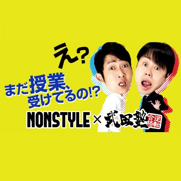 affc15dfa6d720bd8d52cf175a4c357b-600x600