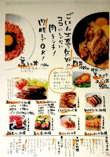 ahe5d8psndm1sv0brd7ftcpb