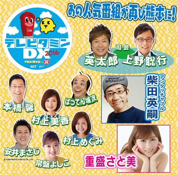 %e5%86%99%e7%9c%9f-3