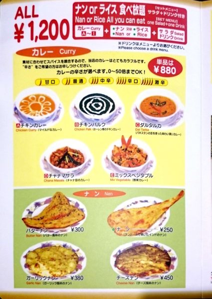 h6wln7nanar7qdbx6srgxlyb