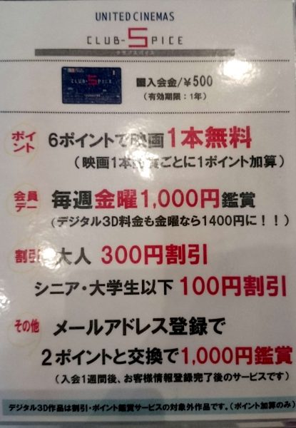 0e0y75sf4vpdhk3trsftjjy5