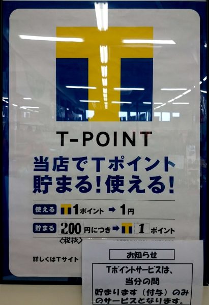 1hhfgahjlp56vyme2btate6l