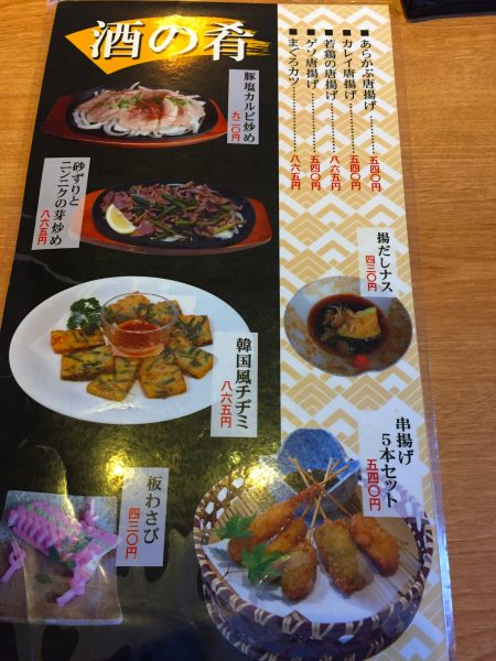 %e2%80%ad%e6%b0%b4%e3%81%a8%e3%82%8a22