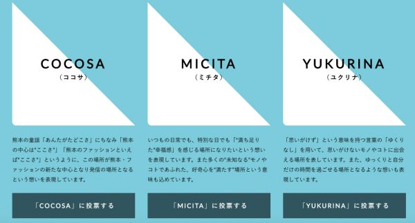 %e3%82%b9%e3%82%af%e3%83%aa%e3%83%bc%e3%83%b3%e3%82%b7%e3%83%a7%e3%83%83%e3%83%88-2016-11-05-0-41-58%e3%81%ae%e3%82%b3%e3%83%92%e3%82%9a%e3%83%bc