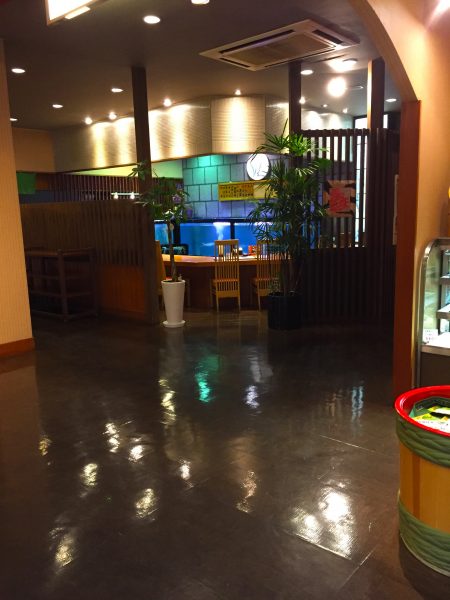 %e2%80%ad%e6%b0%b4%e3%81%a8%e3%82%8a%ef%bc%97