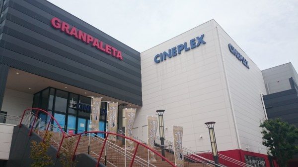 ユナイテッドシネマ熊本営業再開