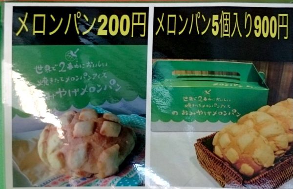 4nnr0jg0anyju6y4ltuej5te