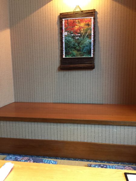 %e2%80%ad%e6%b0%b4%e3%81%a8%e3%82%8a15