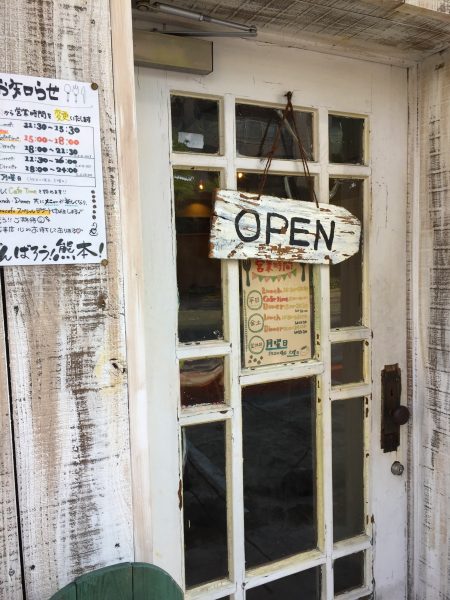 %e3%82%af%e3%83%ab%e3%82%ab%e3%83%95%e3%82%a723