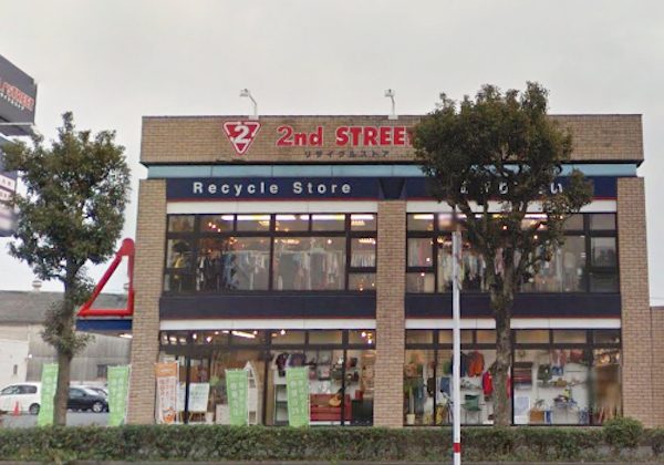 セカンドストリート熊本インター店営業再開