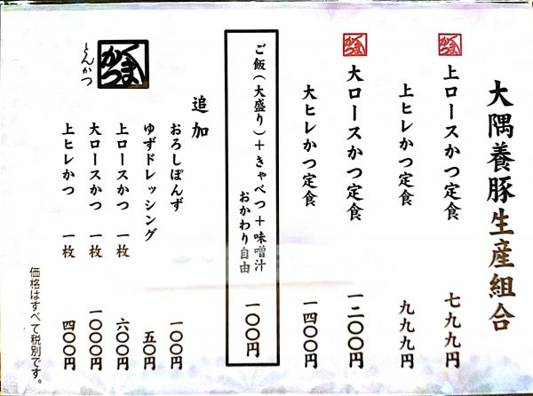 bm603nrmfdevxahpchttt3nc