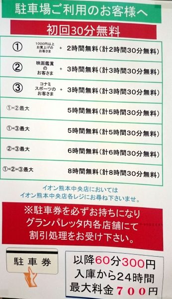 eb1xyfsvepeafrpamje0jrfk