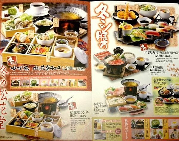 ed0ysbbpsr6jheahafr0kycv