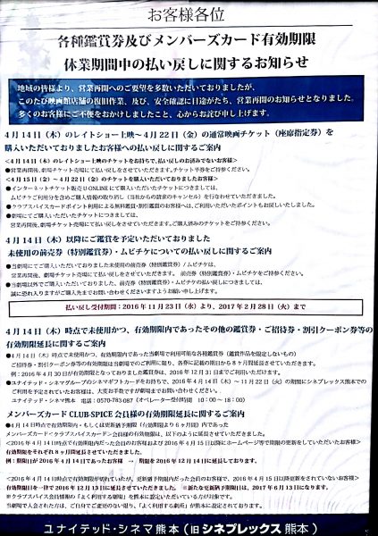 q2x908kwaufhjdq3suqgyt2l