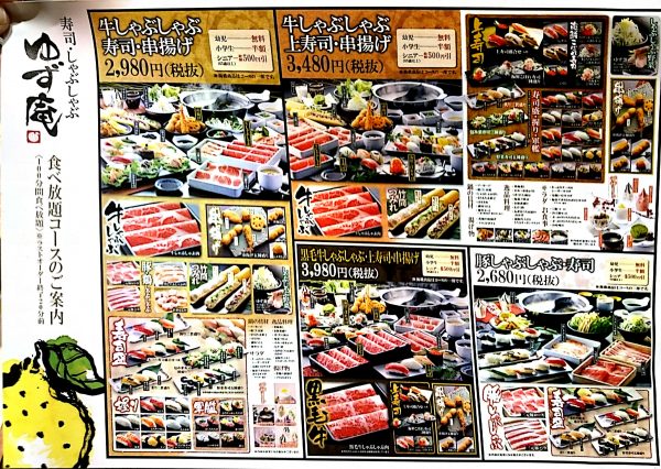 wr3c5eaya52aeg4gkfxu5g5c