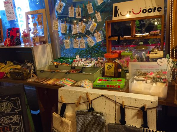 %e3%82%af%e3%83%ab%e3%82%ab%e3%83%95%e3%82%a74