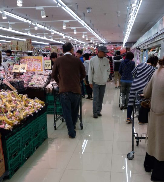 ロッキー平成店