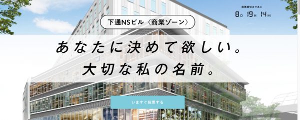 %e3%82%b9%e3%82%af%e3%83%aa%e3%83%bc%e3%83%b3%e3%82%b7%e3%83%a7%e3%83%83%e3%83%88-2016-11-05-0-46-54%e3%81%ae%e3%82%b3%e3%83%92%e3%82%9a%e3%83%bc