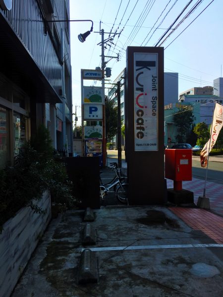 %e3%82%af%e3%83%ab%e3%82%ab%e3%83%95%e3%82%a722