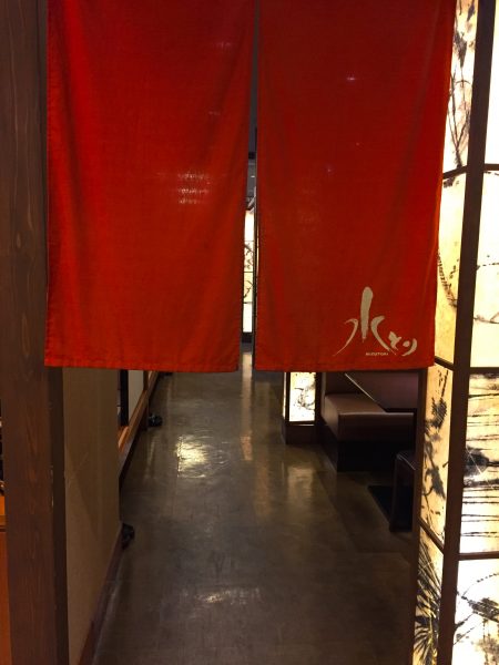 %e2%80%ad%e6%b0%b4%e3%81%a8%e3%82%8a6