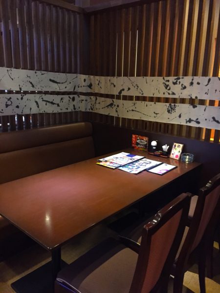 %e2%80%ad%e6%b0%b4%e3%81%a8%e3%82%8a5