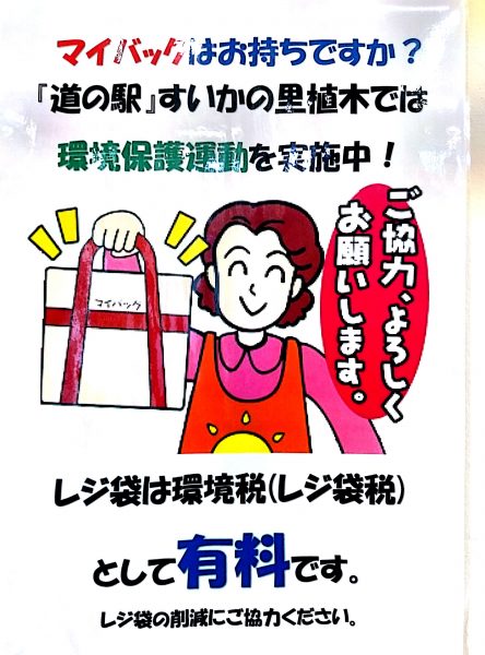 tuwqa2tw1av4c64hwmh6et2a