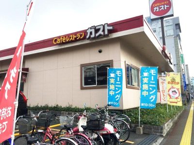 1060044260_0000002835_1