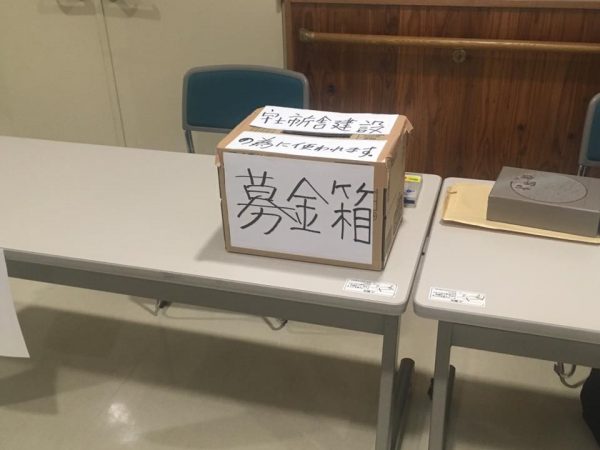 15327385_1314163068663715_5003922803821025816_n