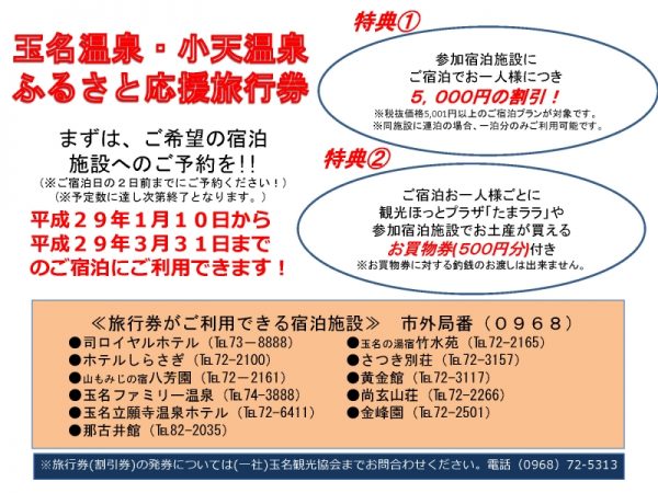 22452_filelib_67de629316e74b37629f0d52b935c3fb