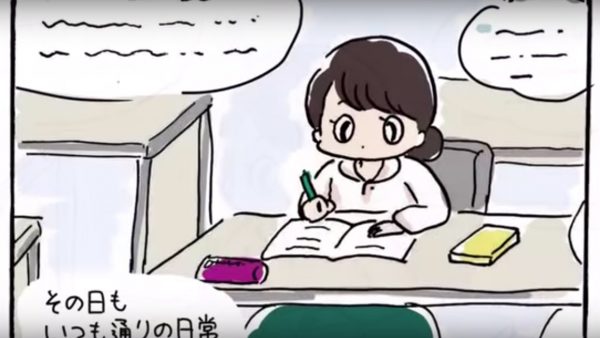 30df50c0a7a80e6c5130c4b59b3d68f3