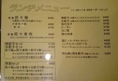 brkh75vxh2ayphkyeeyrsnpd2