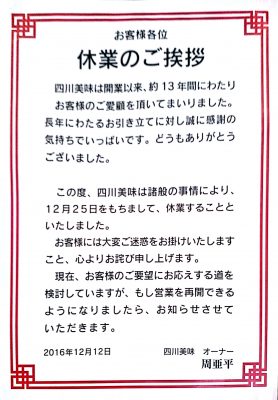 hn4ltdd66332398pm6qrblbx2