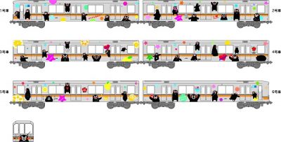 metroginzakumamoto_3