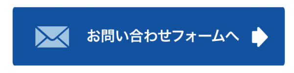熊本カレー