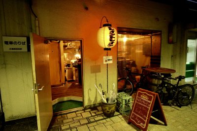 トレイントレイン外観