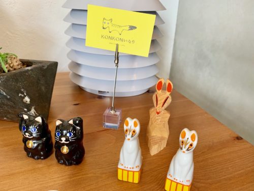 ミニおいなりさん