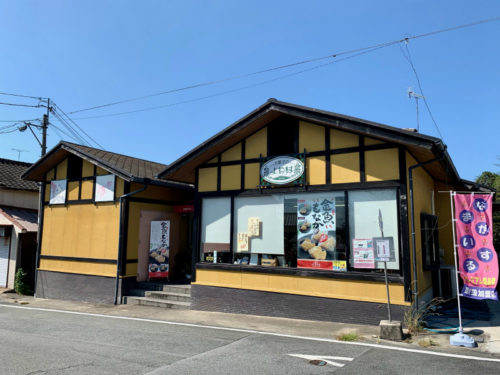 よね村外観