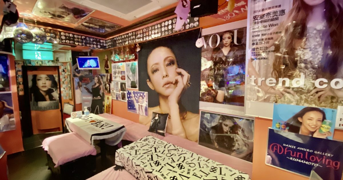 安室奈美恵ファンの聖地が熊本に⁇テレビにも取り上げられた「Fun