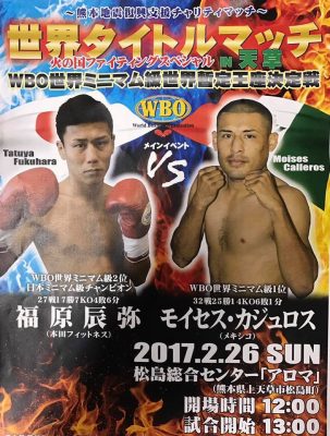 16114231_1215779185177176_2107804201103738610_n