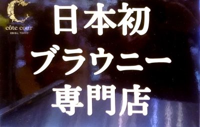 9CNtHQ71LQrBdeBg1JB0VyeS