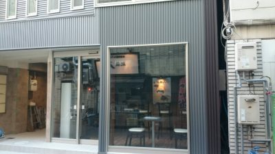 まぜそばてっぺん熊本