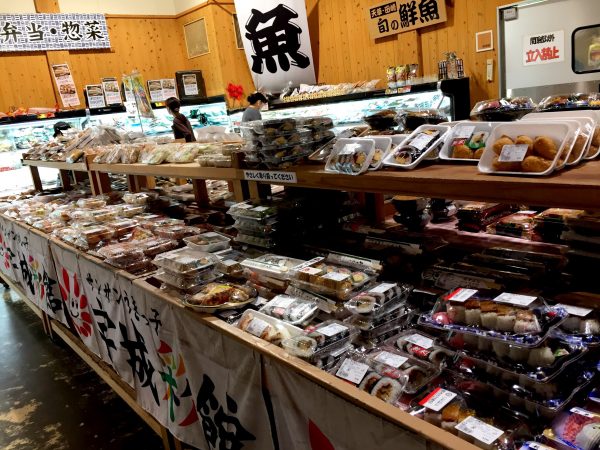 img_5458-%e3%82%b3%e3%83%94%e3%83%bc