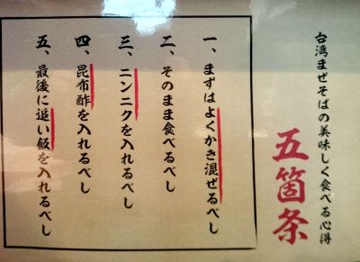 YN4NWSUd4WJRFdLCWNUM8yba