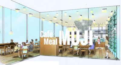 無印カフェ熊本