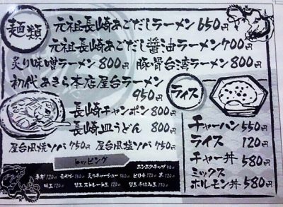 o0960054013821396878