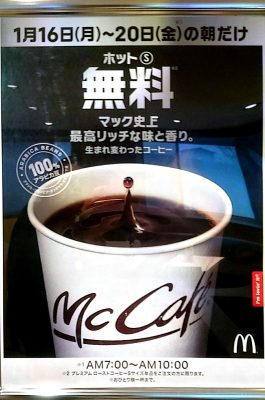 3h7P4aRNdJF2rCEthHb95M23